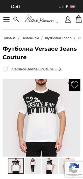 Футболка Versace Jeans Couture