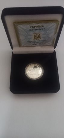 Срібна монета Телятко 2 грн 2014 рік