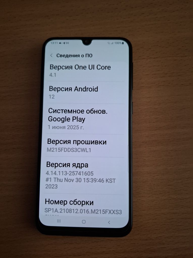 Продам смартфон Samsung Galaxy M21 Black (SM-M215FZKUSEK)