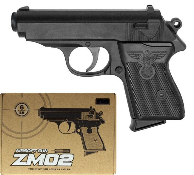 Іграшковий пістолет з пульками в наборі Zm02