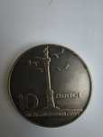 10 złotych 1966 rok mała kolumna