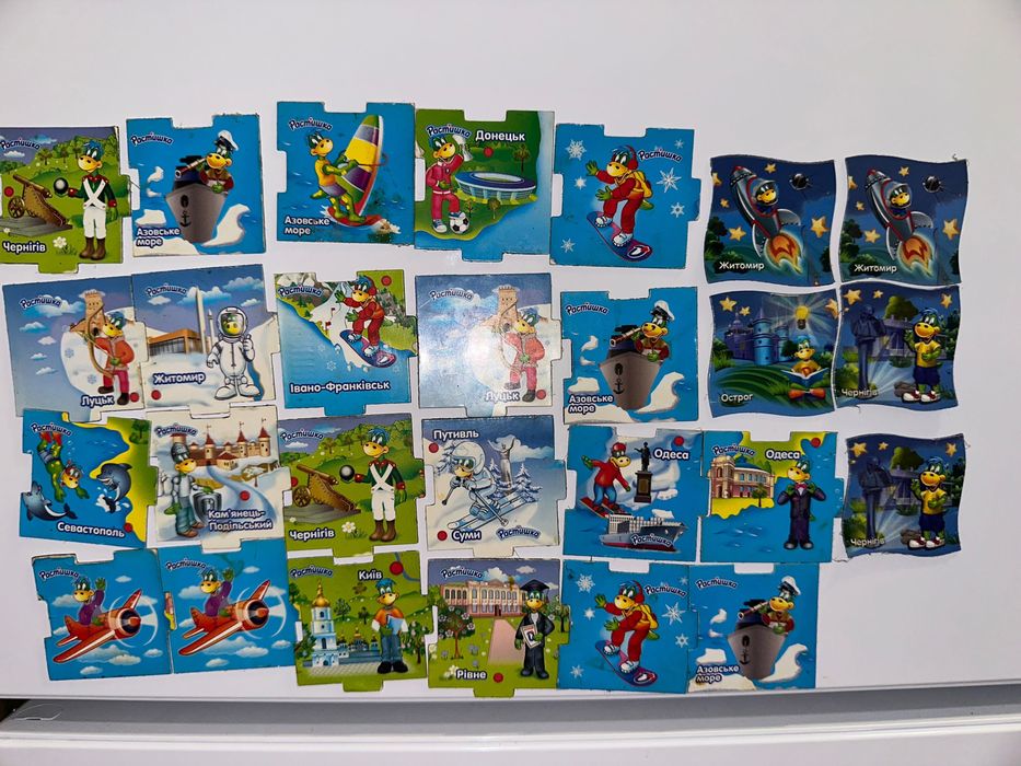 Магніти растішка