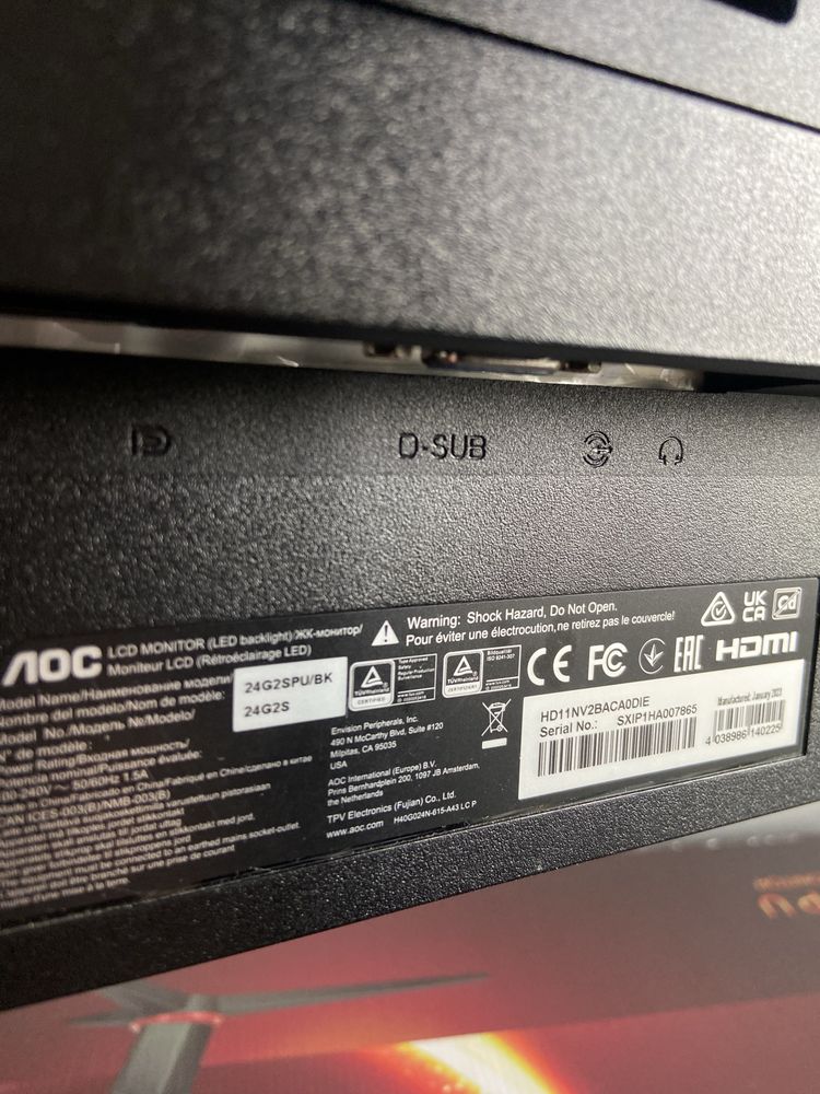 Monitor gamingowy AOC 24G2SPU/BK 165Hz 1ms Full HD – jak nowy