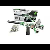 Игрушечный автомат ARP9 Electric Toy Gun с аккумулятором 7.4V