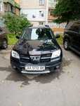 Продам Mitsubishi outlander 2.4  автомат