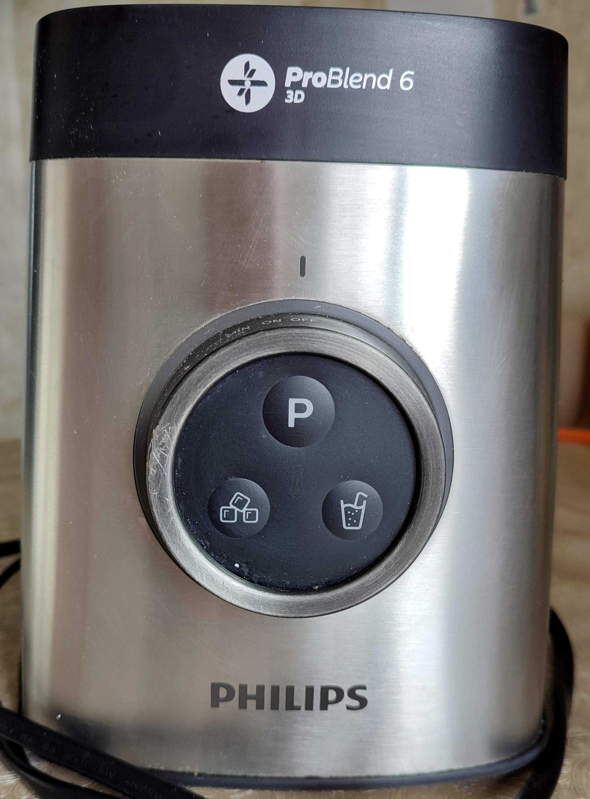 Нижня частина блендера Philips ProBlend 6 3D HR3652/00