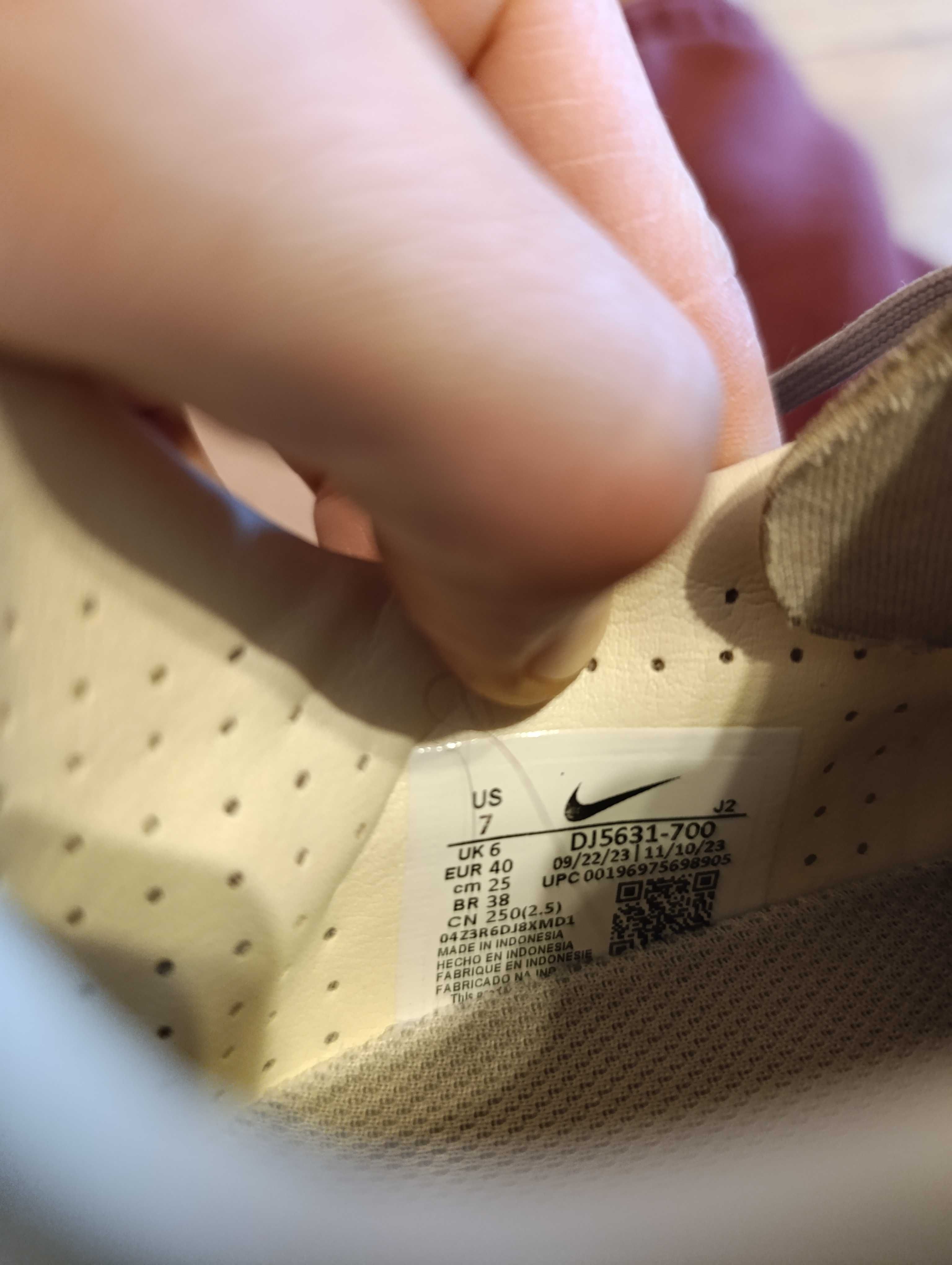 Korki piłkarskie Nike Mercurial Air Zoom