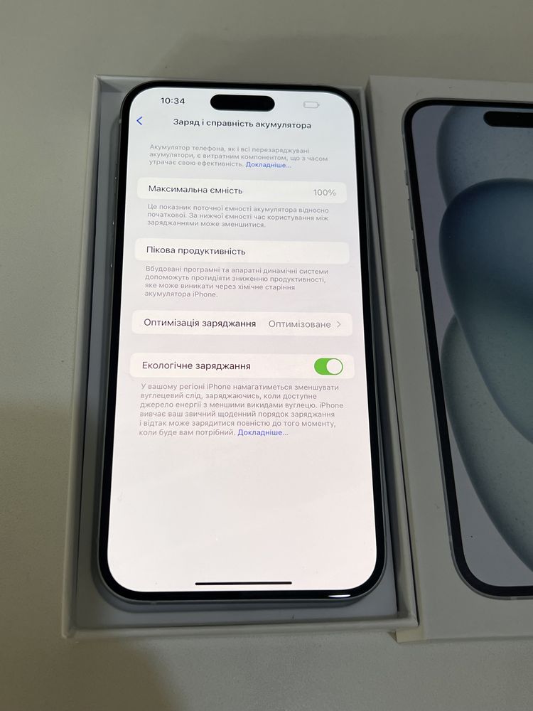 Iphone 15 Plus 128gb Blue Neverlock