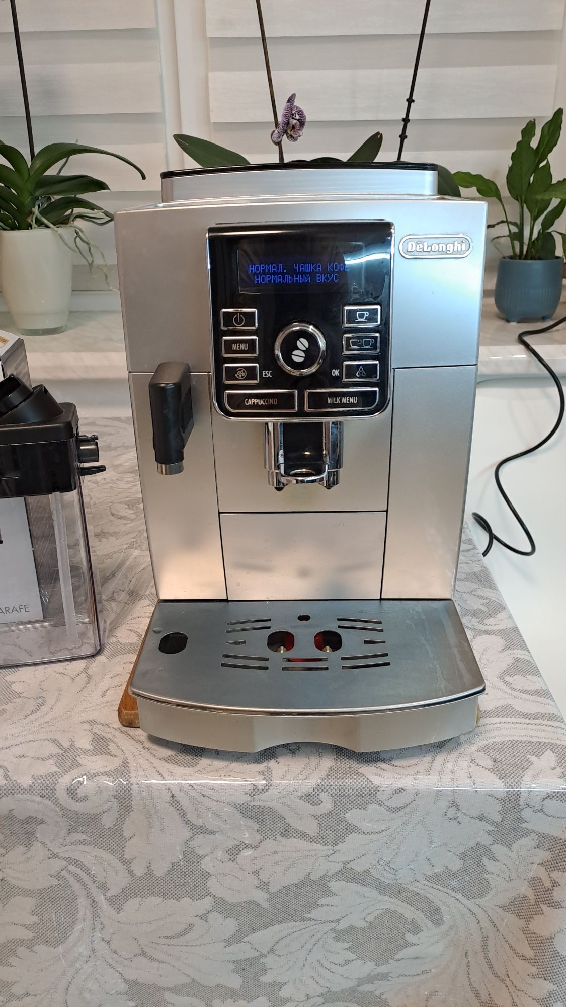 Автоматична кавомашина Delonghi