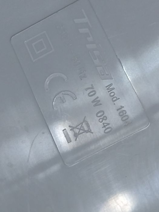 Trisa. Носовий інгалятор. Пароварка для лица