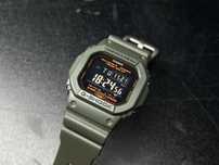 Casio G-shock GW-m5610kg military green