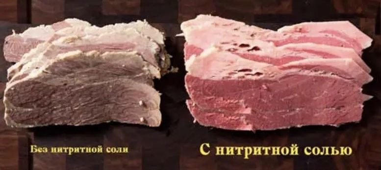 Сіль нітритна харчова 0,5-0,6% Польща 25 кг