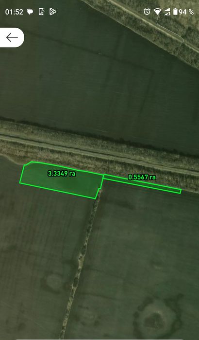 Земля 4 Гектара  ,обрабатывается с расторжением