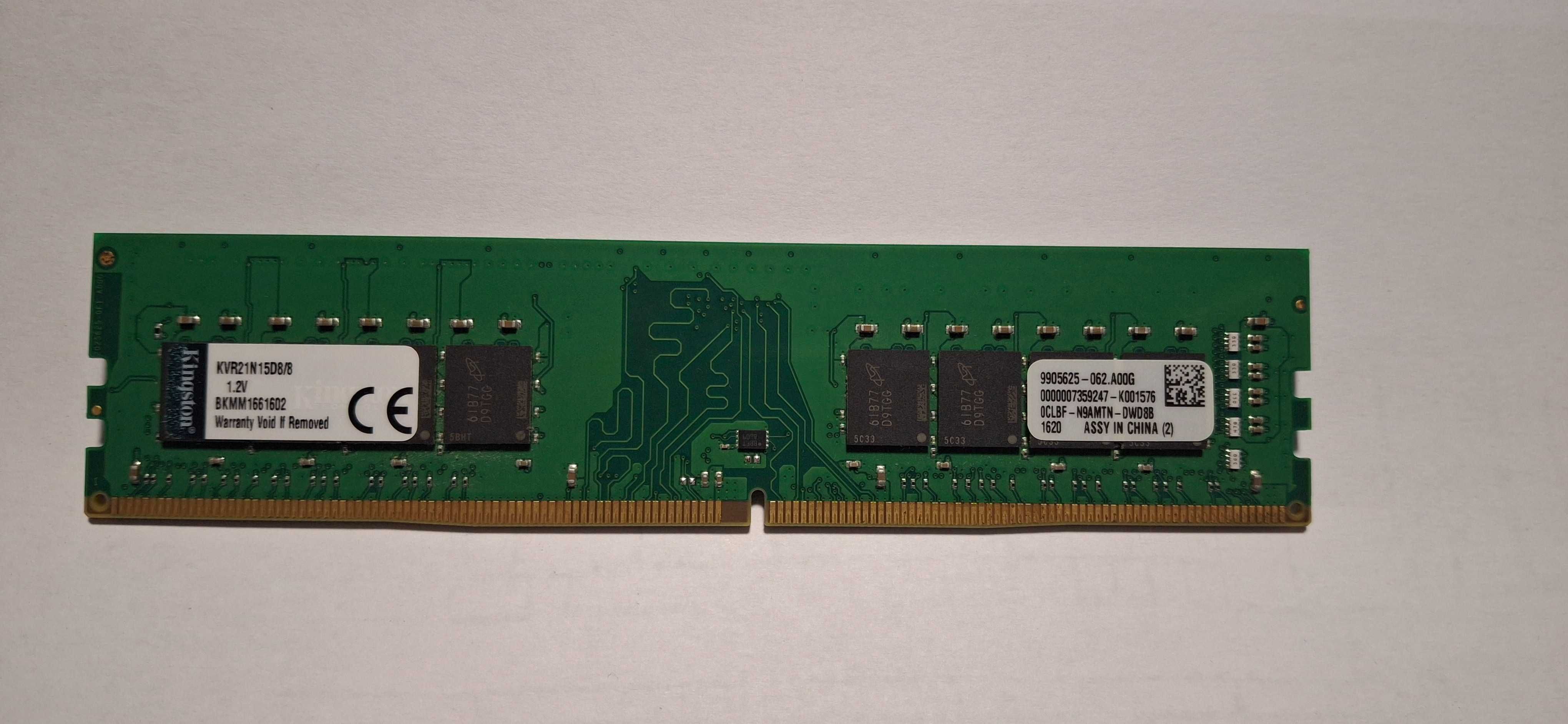 Оперативна пам'ять Kingston DDR4 2133 8192MB PC4-17000