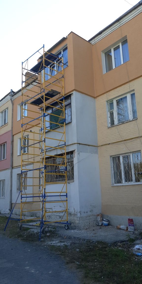утепление фасадов.квартир,частных домов.безвоздушная покраска домов