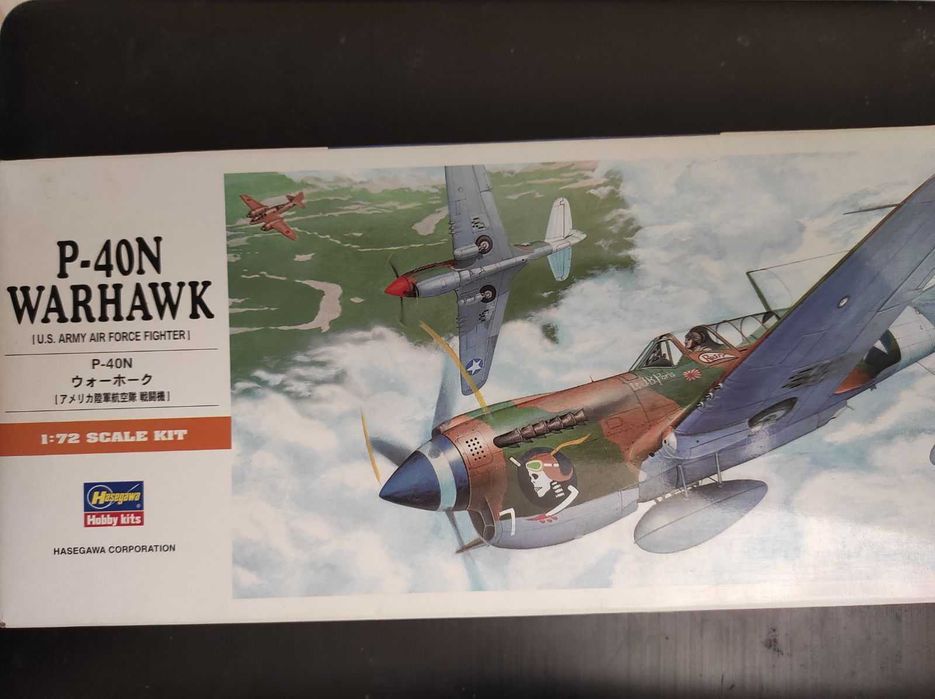 Сборная модель самолета. Збірна модель літака