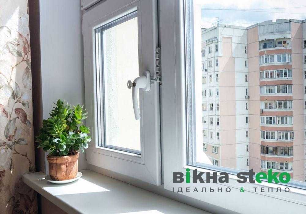 Окна пластиковые 120*120 STEKO в Умани! -40%! Двери Балконы СТЕКО