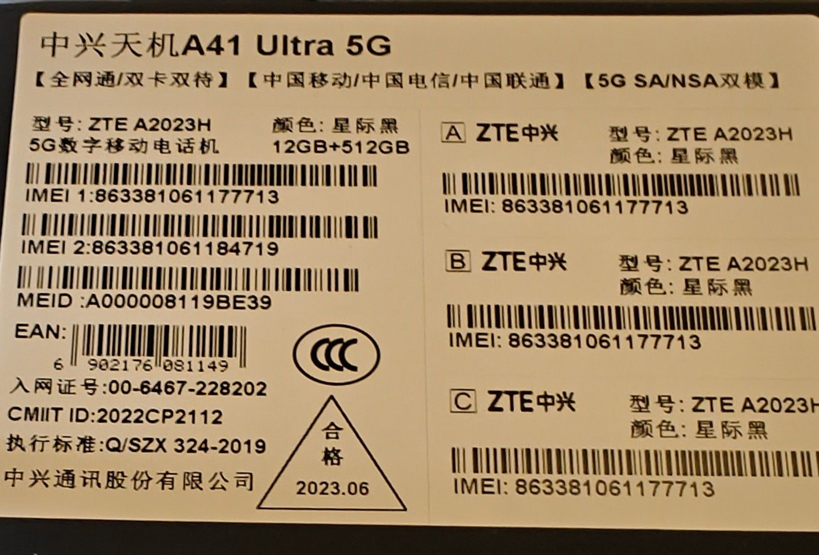 Zte A41 Ultra 5G 12Gb/512GB