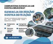 Mycie elewacji i kostki brukowej – profesjonalnie, szybko, dokładnie!
