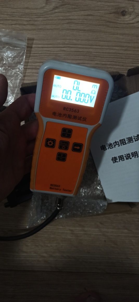 RC3563 Profesjonalny Tester Rezystancji Wewnętrznej