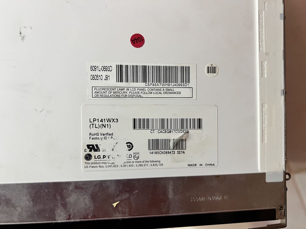 Матрица Lg Philips LCD 14.1 LP141WX3 TL N1 30pin Справа вверху