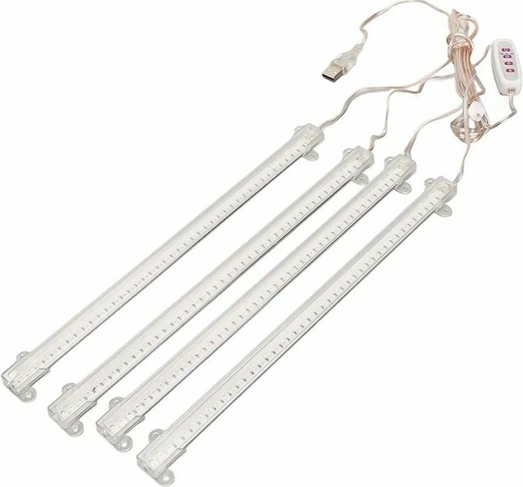 Светильник для выращивания растений