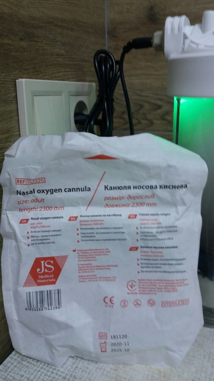 Ингалятор, генератор Водорода