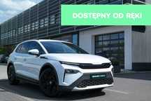 Skoda Elroq Elroq 60 - Nowy Model ! Dostępny od ręki!