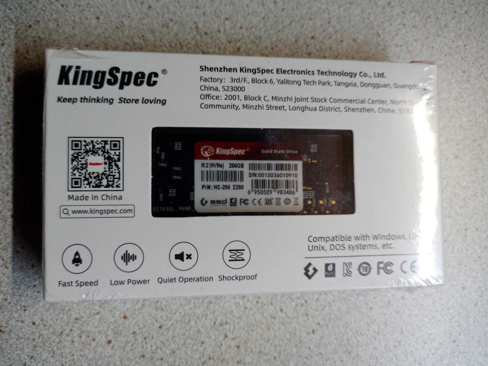 Твердотільний накопичувач KingSpec M.2 NVMe 256Gb + радіатор