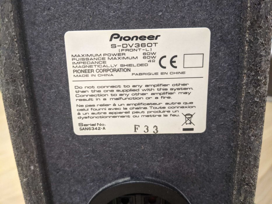 Pioneer XV-DV360