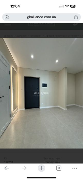 1-кімнатна квартира з якісним ремонтом у сучасному комплексі