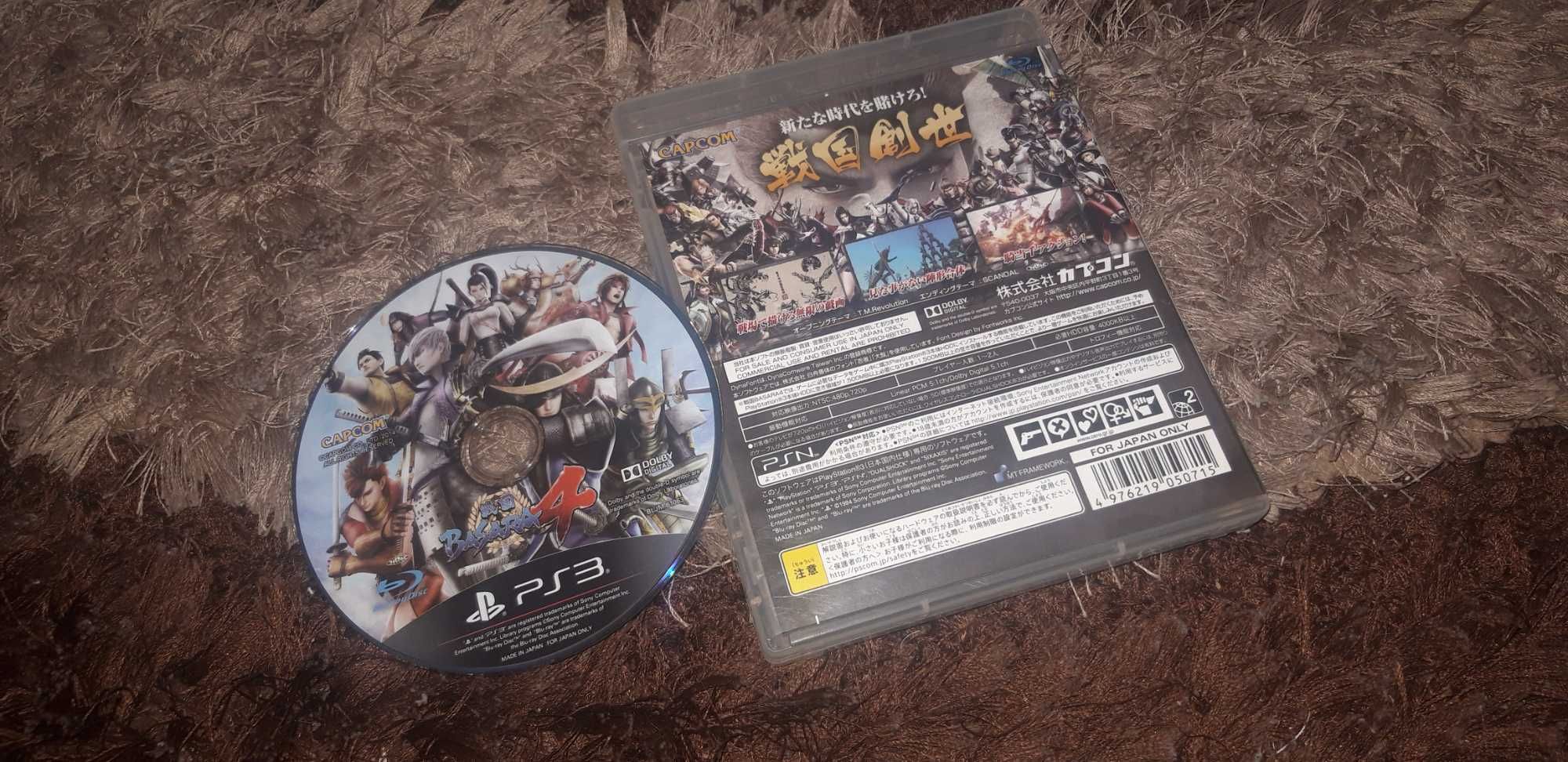 ps3 BASARA 4 gra Japońska Unikat