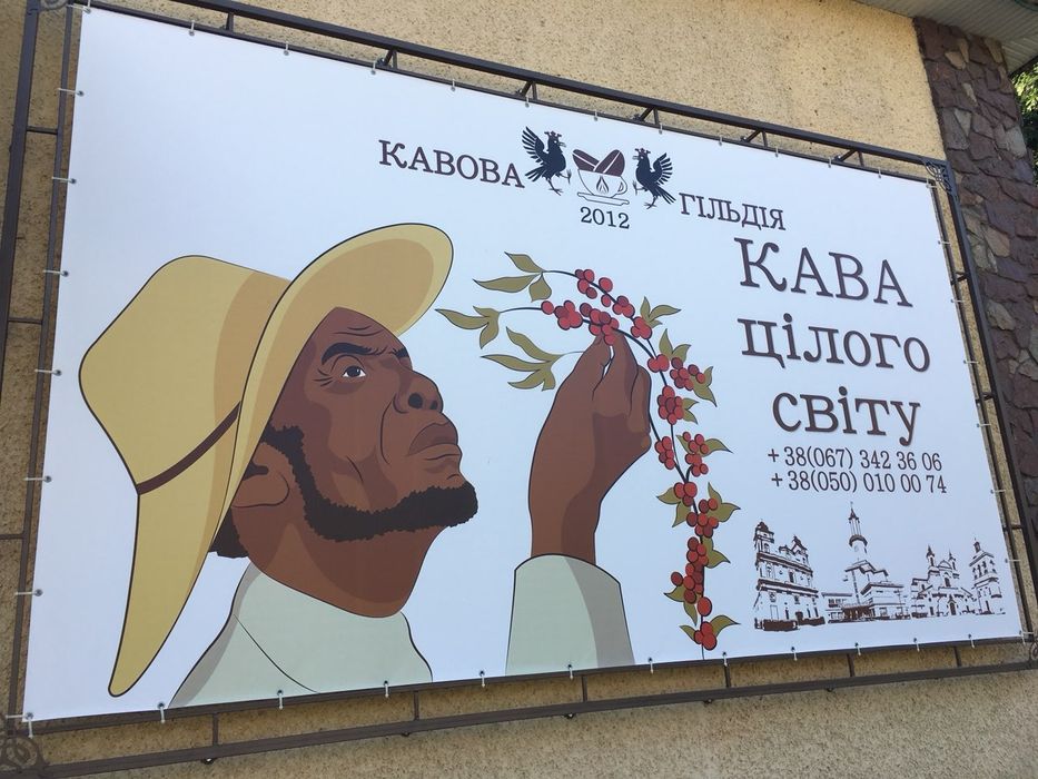 Кава в зернах та мелена Робуста 1кг