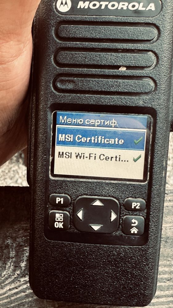 Рация Motorolla DP4601e ТАКЖЕ ЕСТЬ UHF и другие