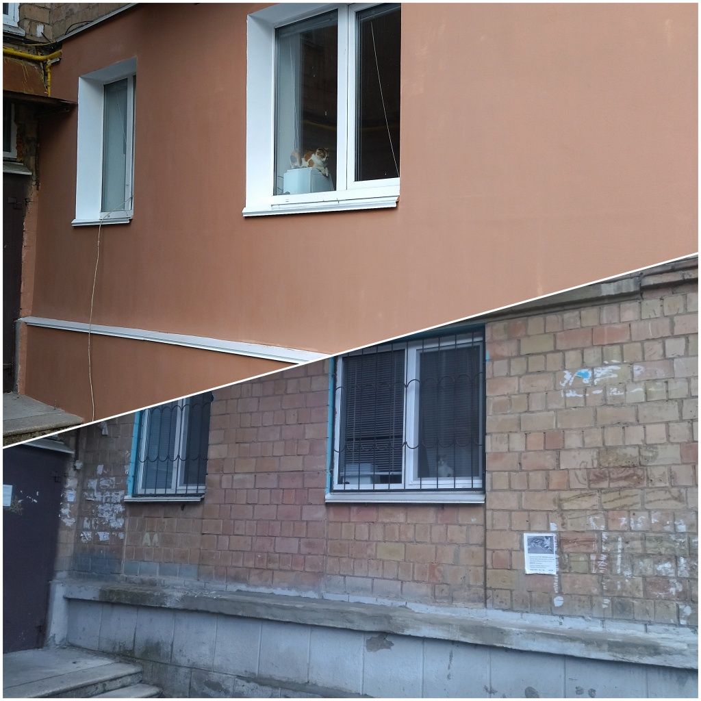 Утеплення фасадів м. Київ