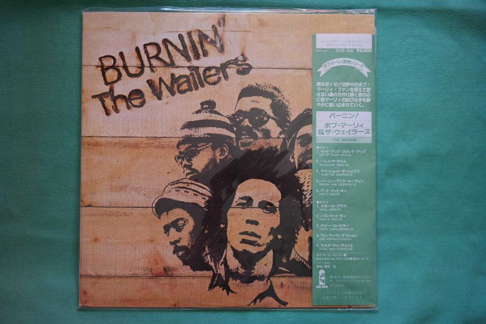 Płyta winylowa Bob Marley and the Wailers Burnin wyd Japan !