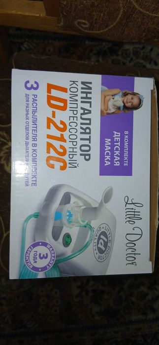 Інгалятор компресорний LD- 212C