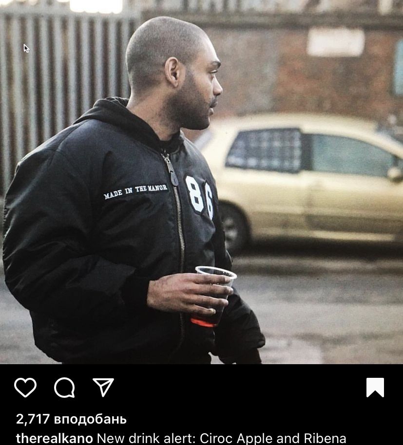 Made In The Manor MA-1 Bomber Jacket  therealkano