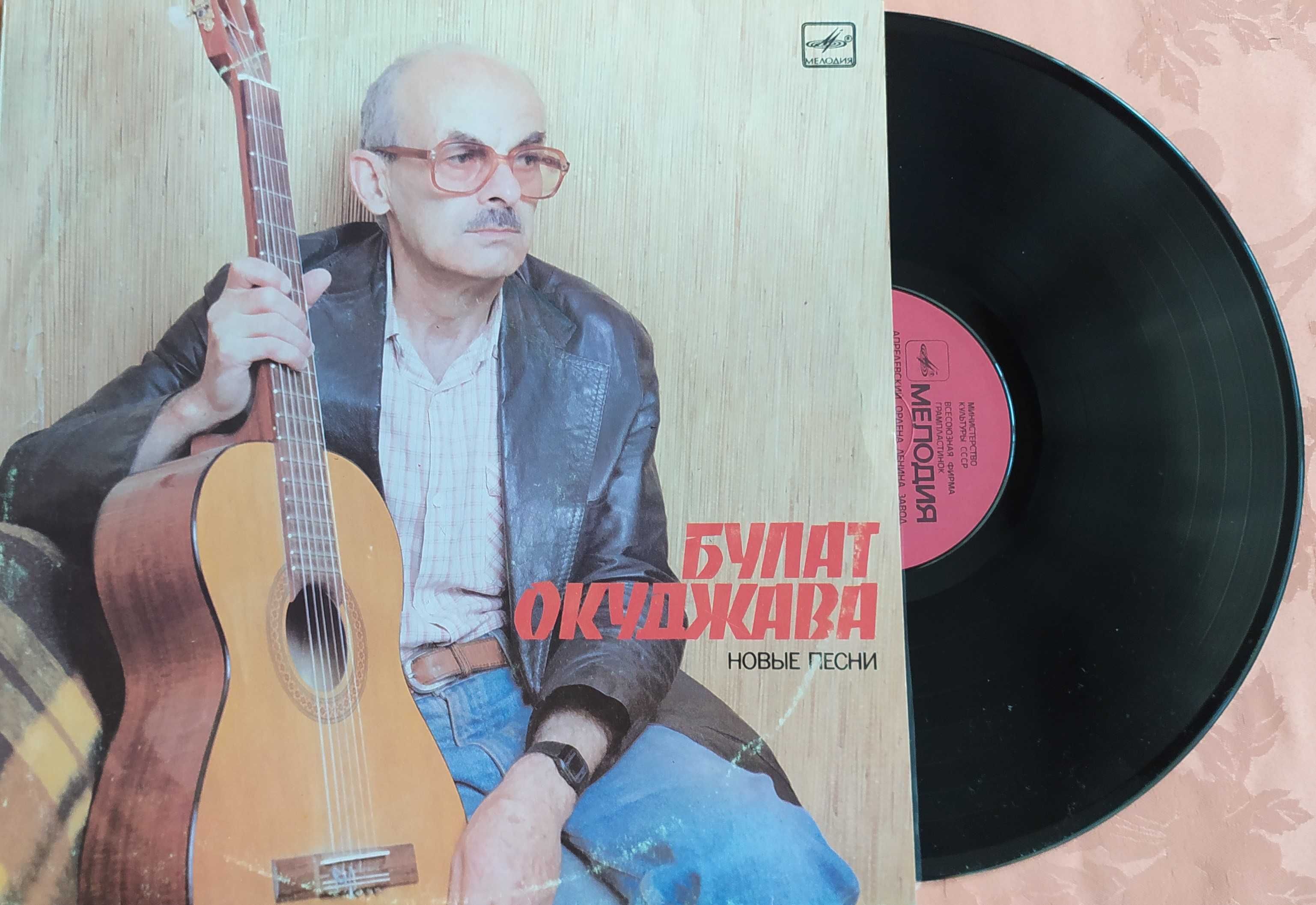 Kolekcjonerskie płyty winylowe analogowe z lat 60's - 80's