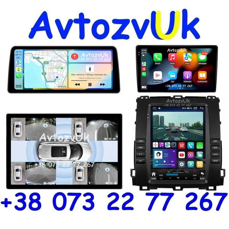 Магнитола Android 14 CarPlay GPS USB Навигация Дисплей  мультимедия