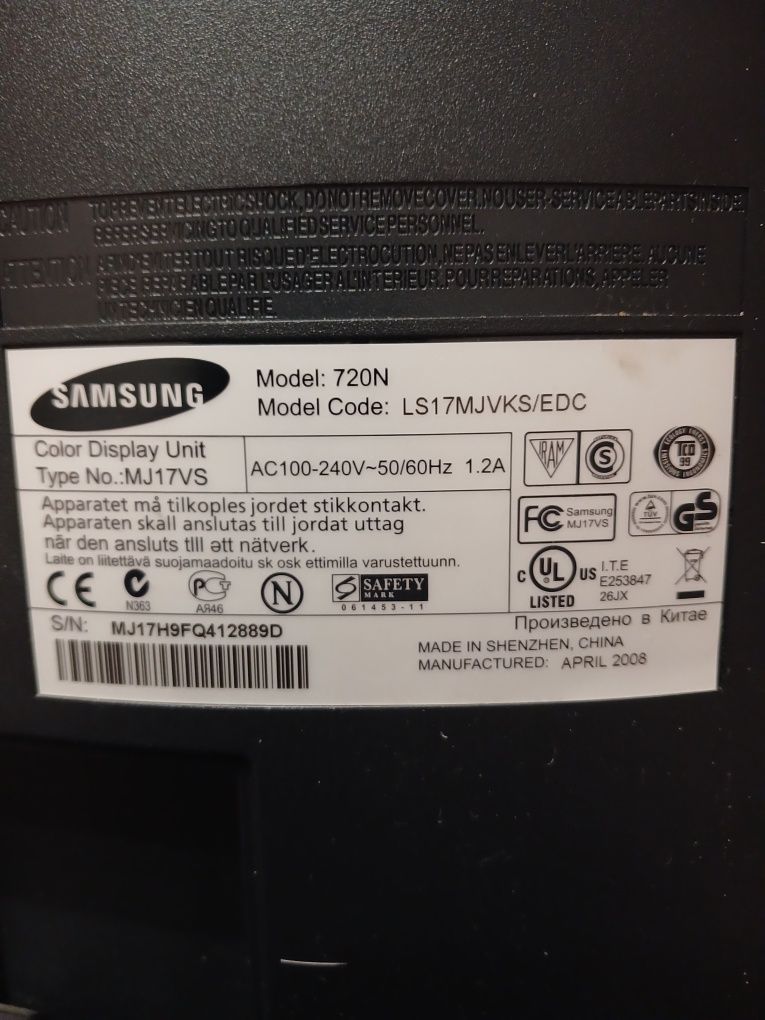 Монітор "Samsung" б/у