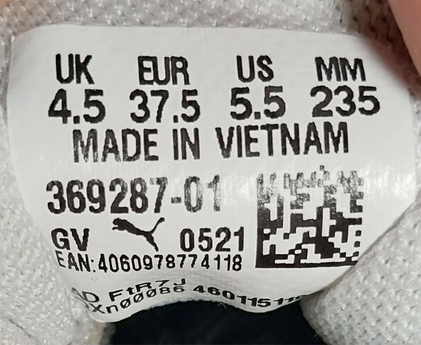 Продам кросівки Puma