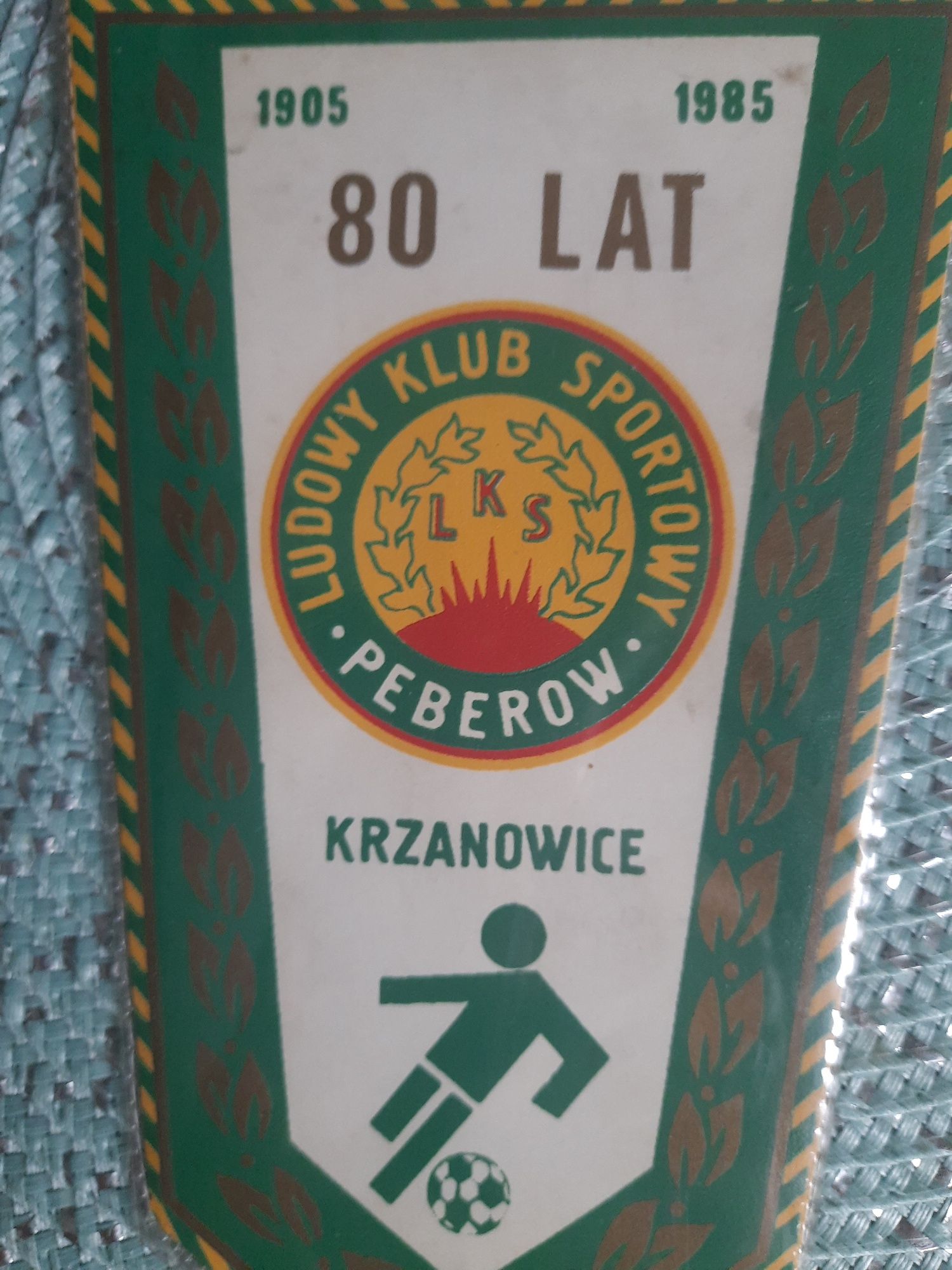 Proporczyk LKS PEBERÓW Krzanowice, 80 lat