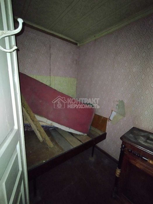 Продається частина будинка  Москалівка  Продажа часть дома Москалевка