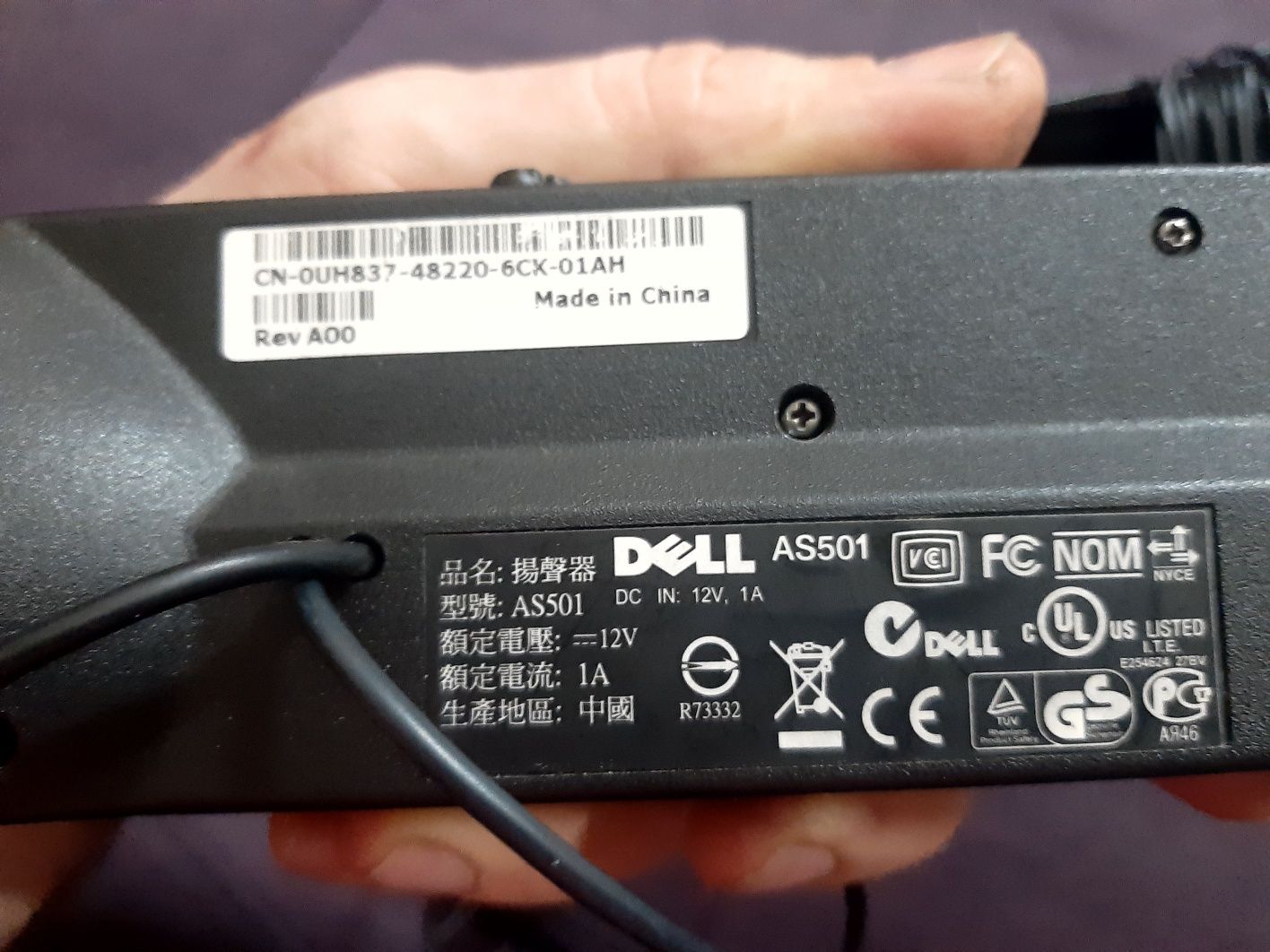 2шт. Компл. Активні колонки до монітору DELL AS 501