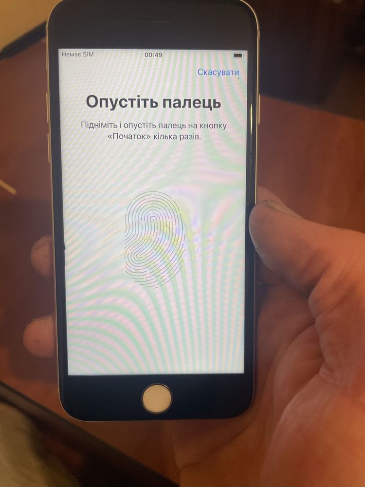 iphone 7 32 gb neverlock