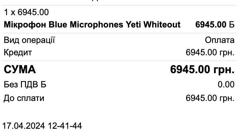 Мікрофон Blue Microphones Yeti White + штатив + поп фільтр