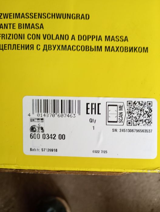 KołoDwumasoweSprzęgłoBoxerDucato 3.0Hdi Ładne