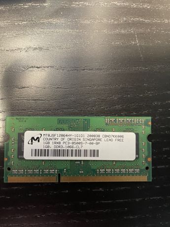 Pamięć RAM DDR2 Micron 1 GB