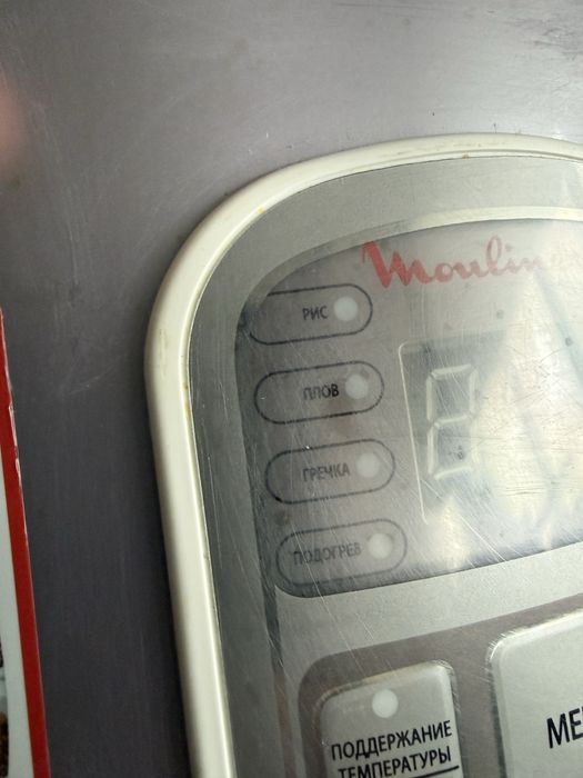 Мультиварка molinex